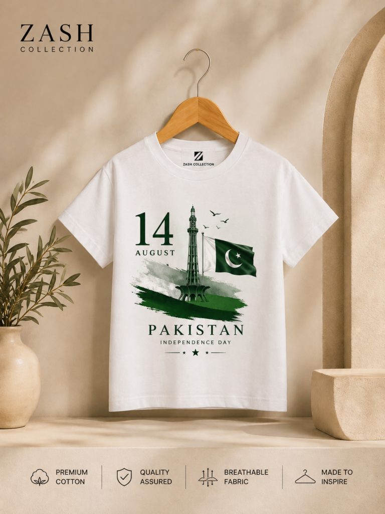 14 August customized T-Shirt for Kids