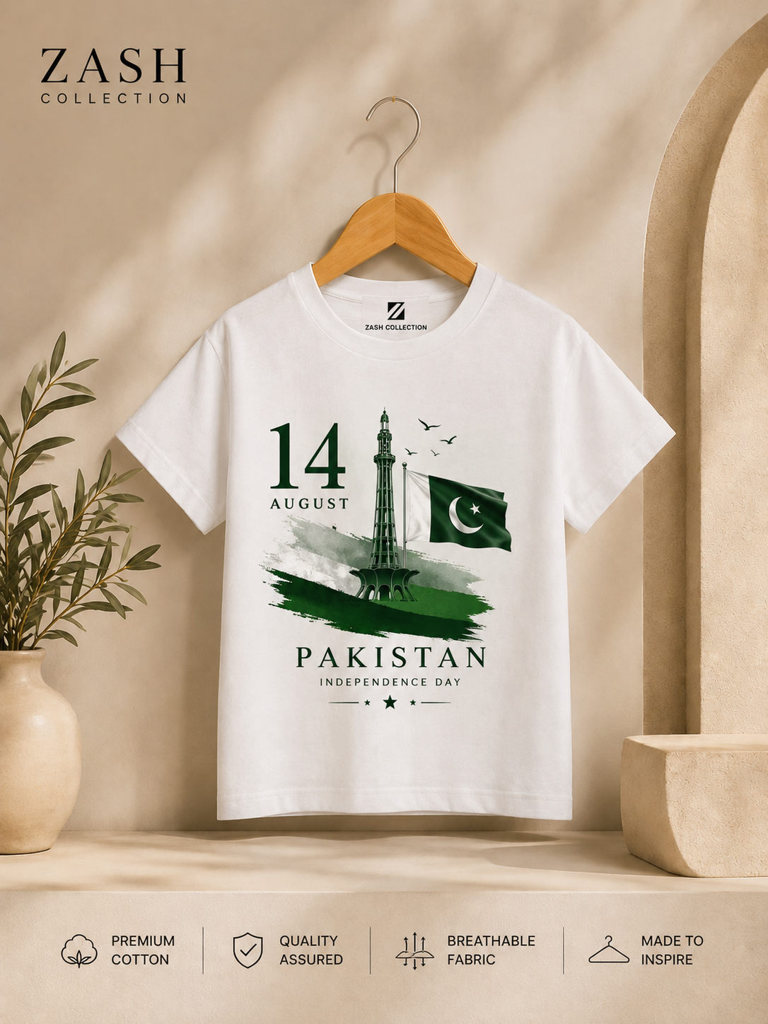 14 August customized T-Shirt for Kids