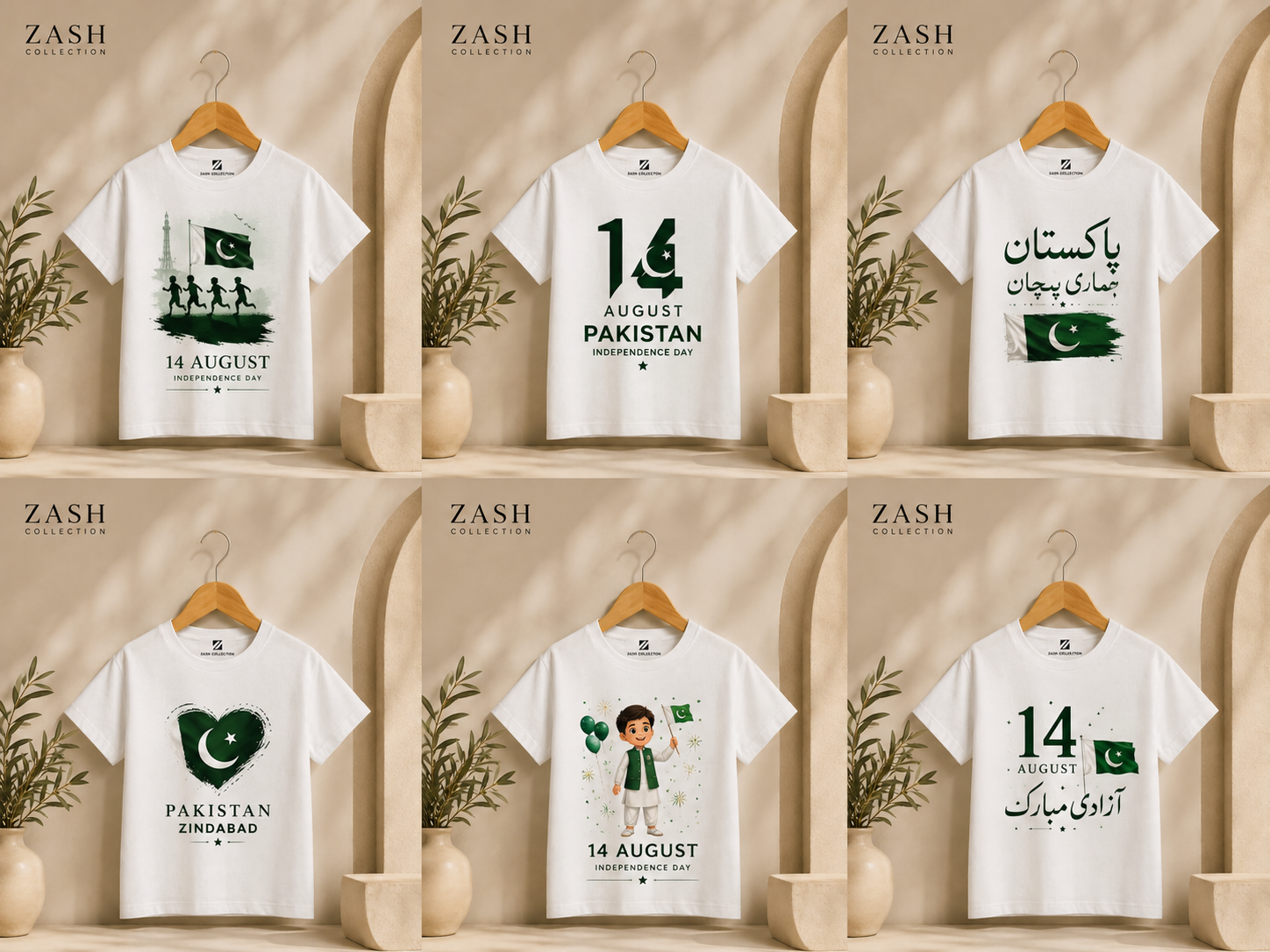 14 August customized T-Shirt for Kids - Image 3